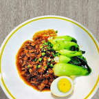 Best Braised Pork & Mushrooms With Rice 香菇猪肉卤饭 in Sugar Land, TX